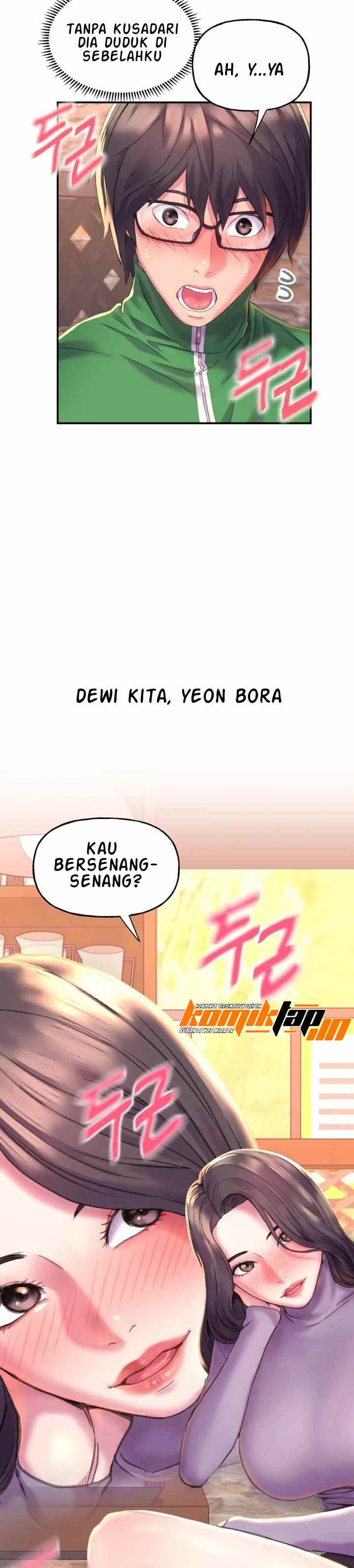 Double Face - Chapter 1 24