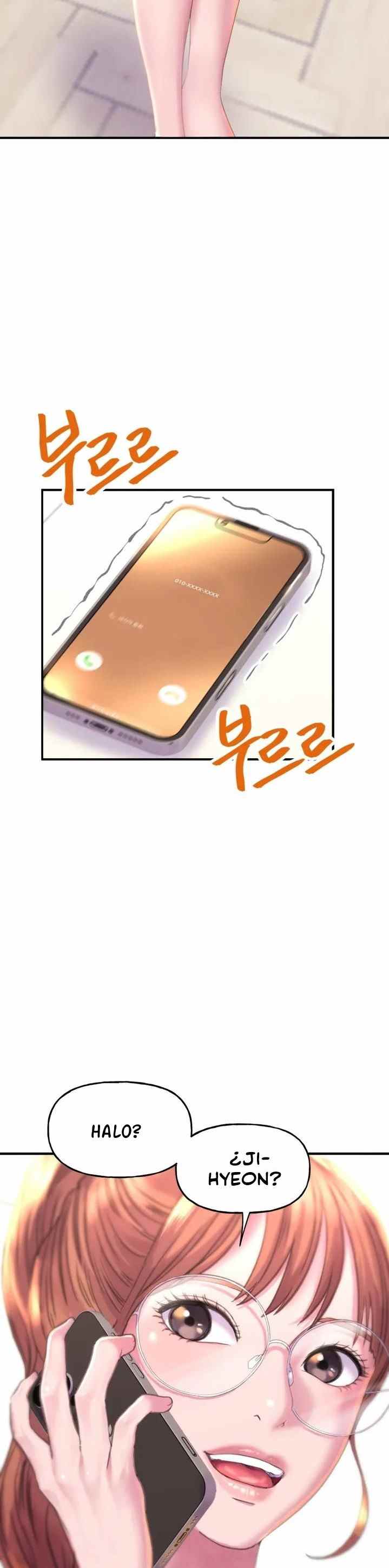 Double Face - Chapter 1 60