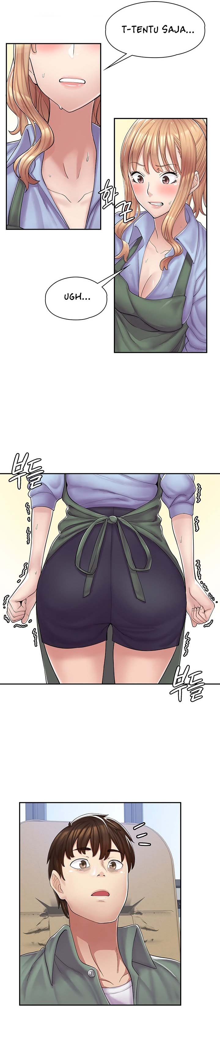 Cafe anime - Chapter 1 43