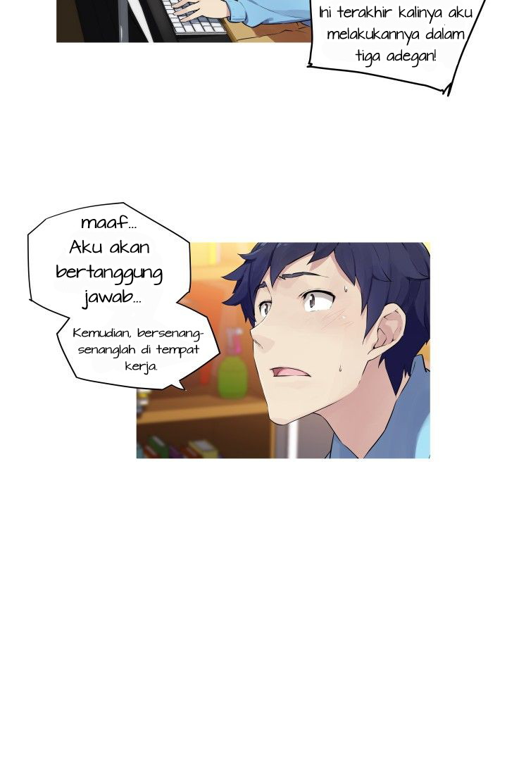 She Has Three Flavors - Chapter 1 12