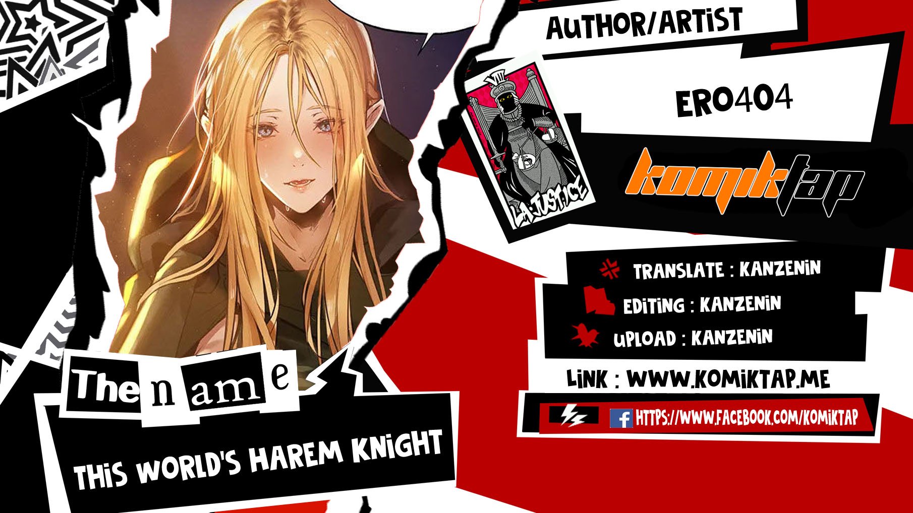 This World&#8217;s Harem Knight - Chapter 1 1