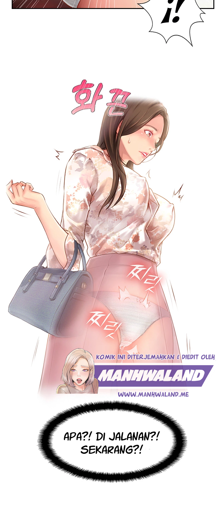 Swinging - Chapter 1 55