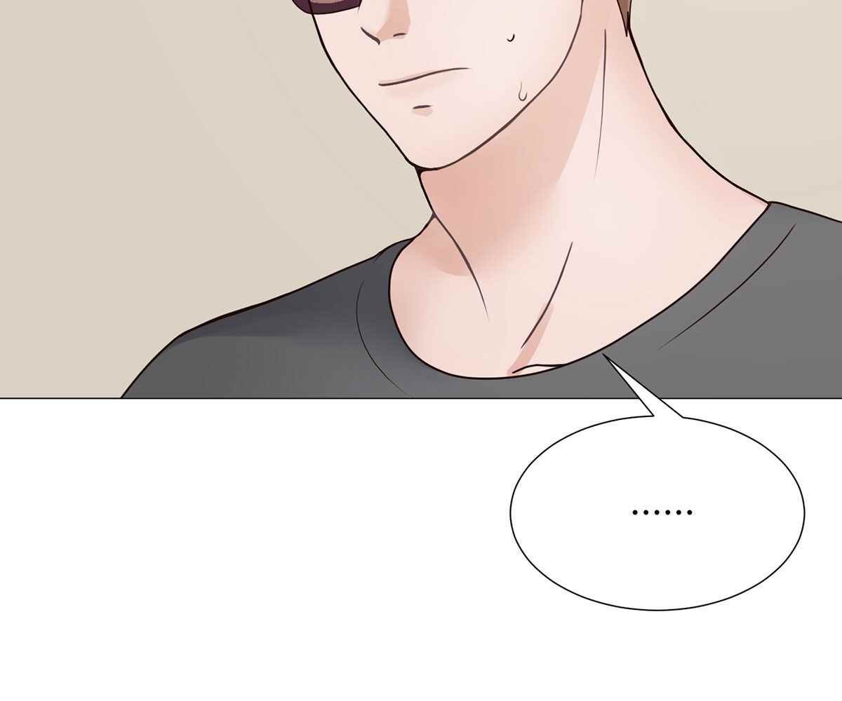 In Love With the Friend’s Mother - Chapter 1 19 In Love With the Friend’s Mother - Chapter 1 19