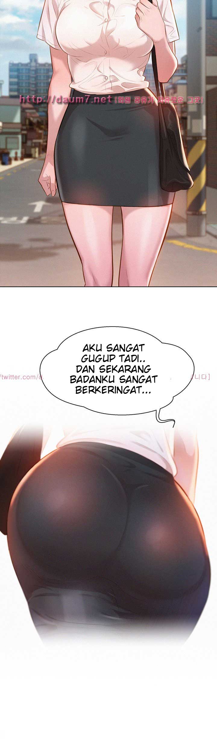 Sister Neighbor - Chapter 1 5