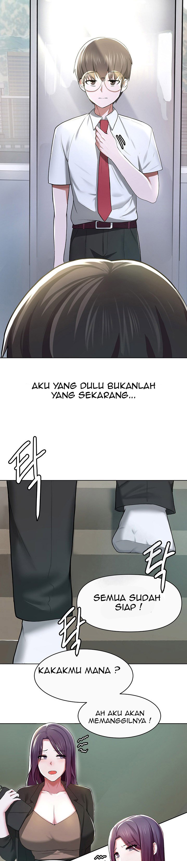 Escape Loser - Chapter 1 29