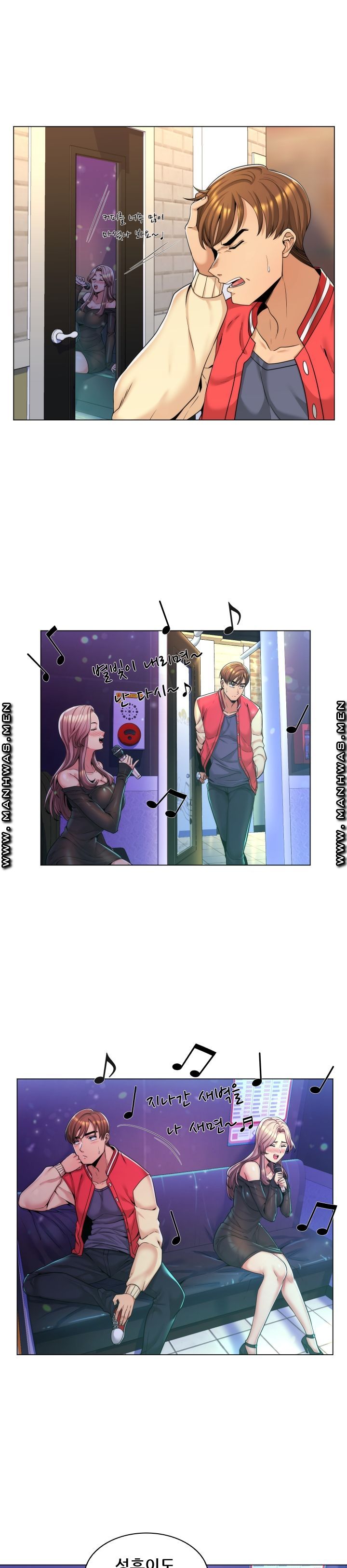 My Stepmom Is My Girlfriend - Chapter 1 17