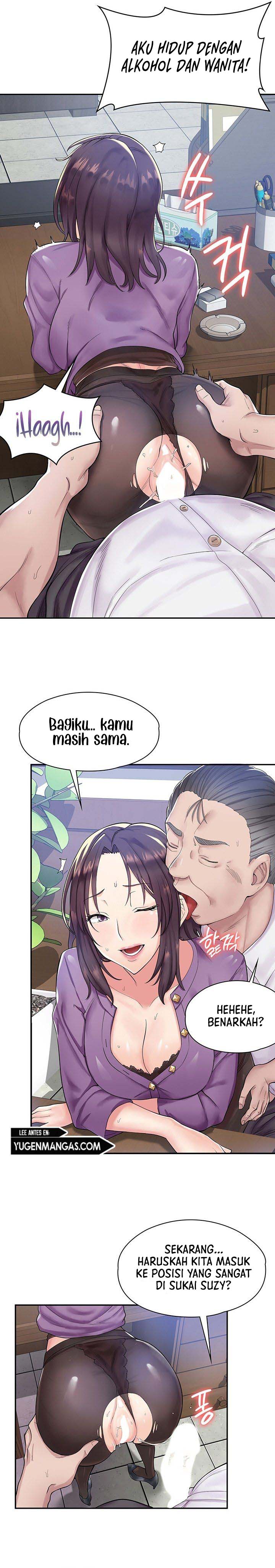 Cafe anime - Chapter 1 10