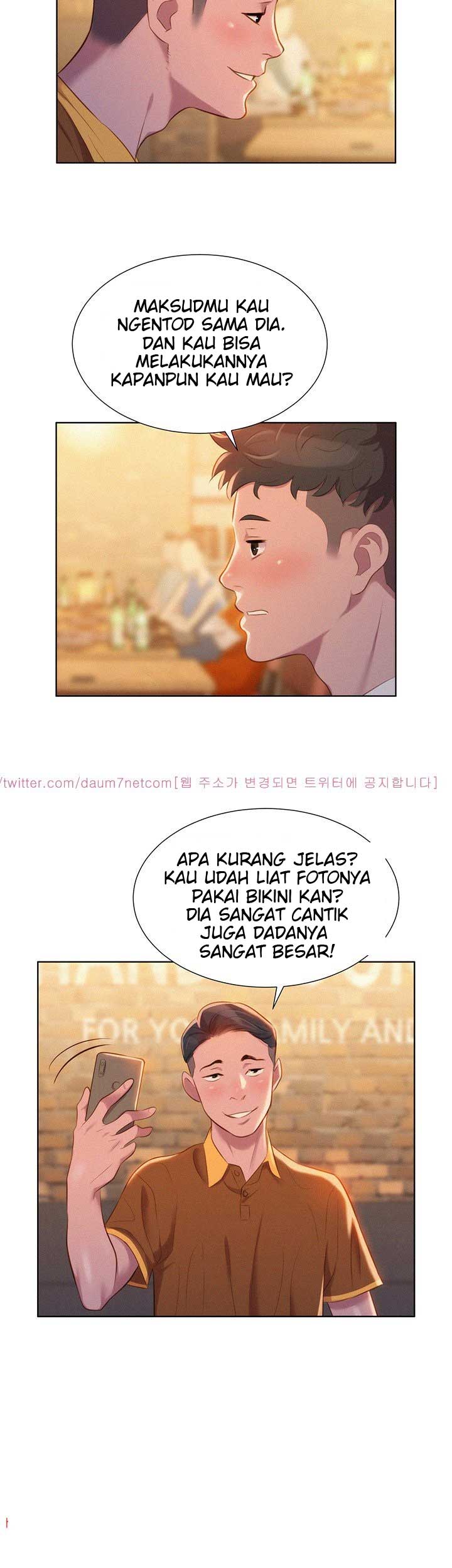 Sister Neighbor - Chapter 1 30