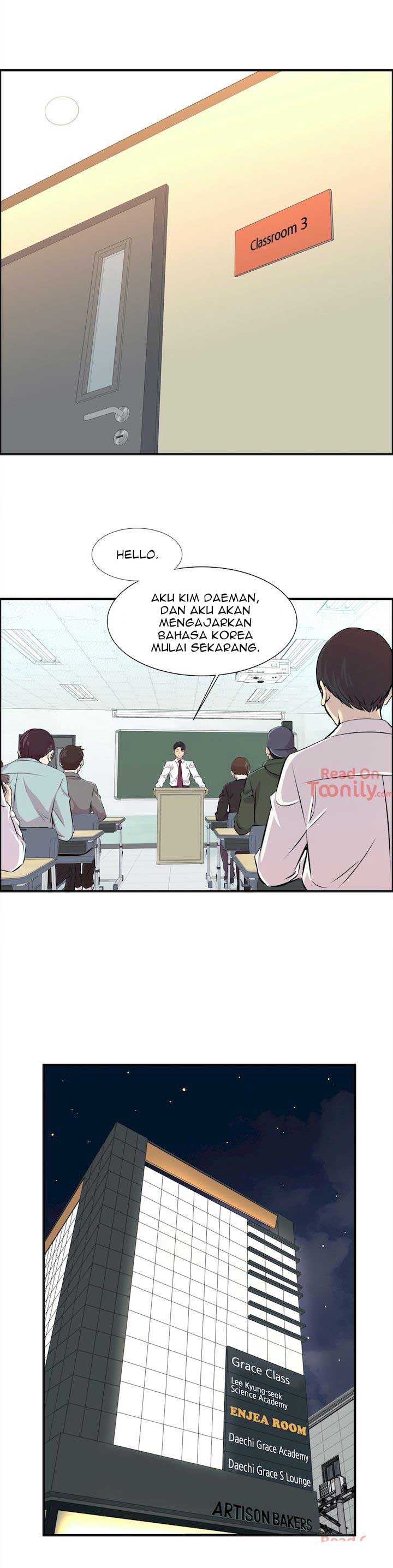 Cram School Scandal - Chapter 1 15