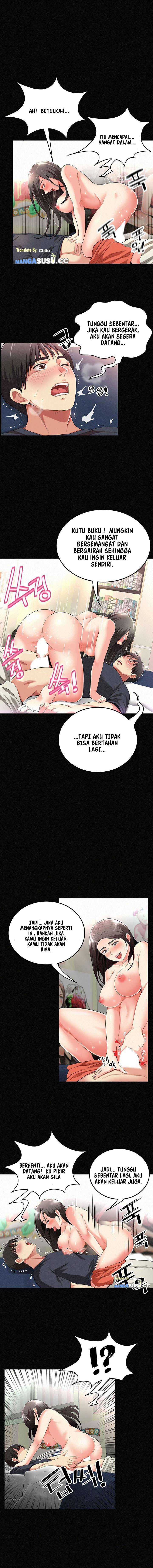 Her Skin - Chapter 1 8