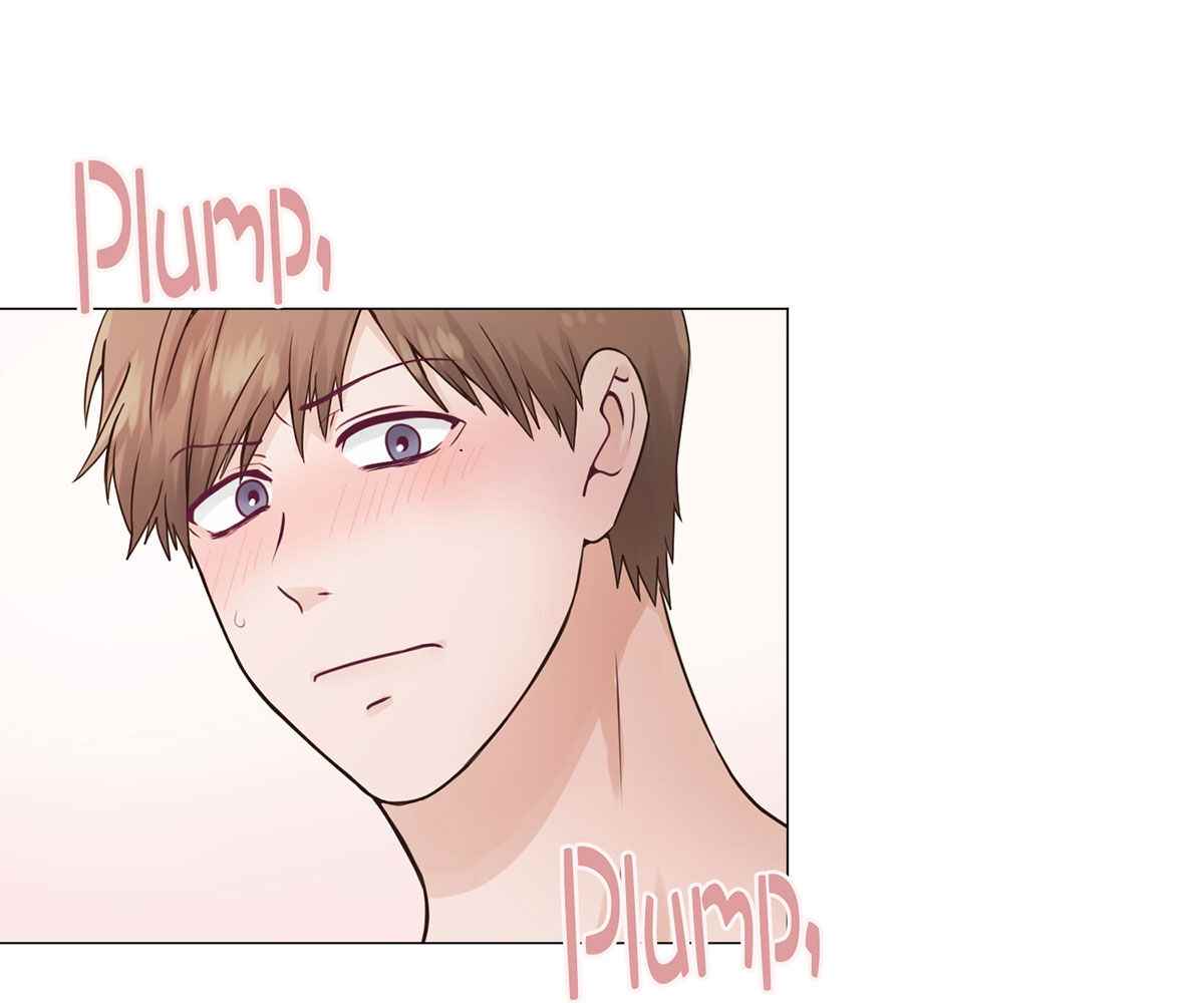 In Love With the Friend’s Mother - Chapter 1 102 In Love With the Friend’s Mother - Chapter 1 102