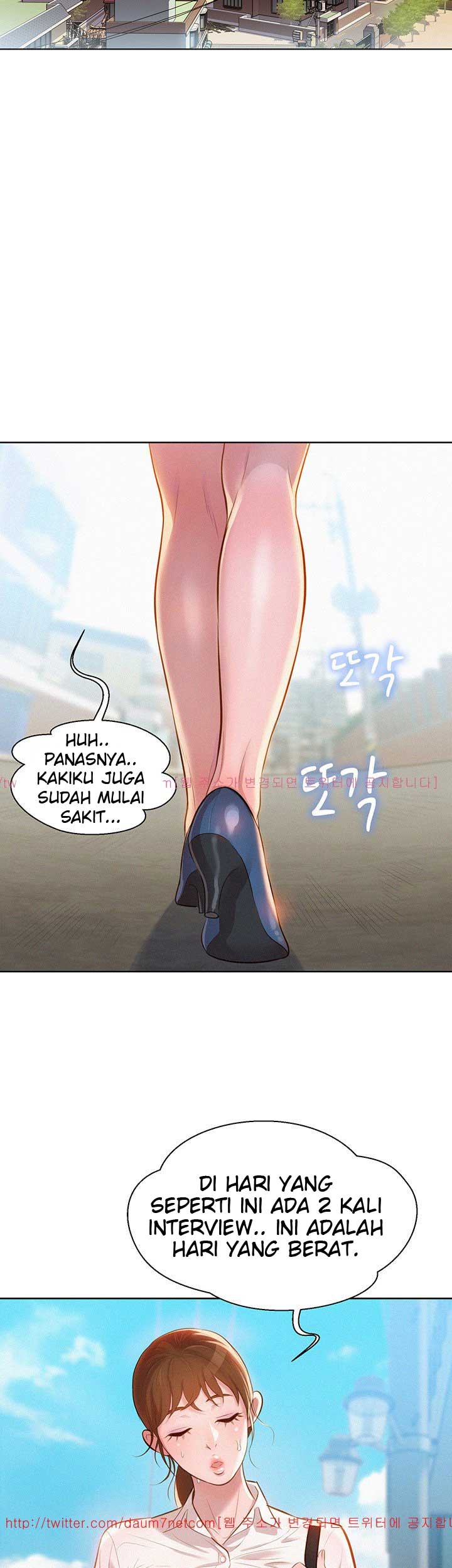 Sister Neighbor - Chapter 1 4