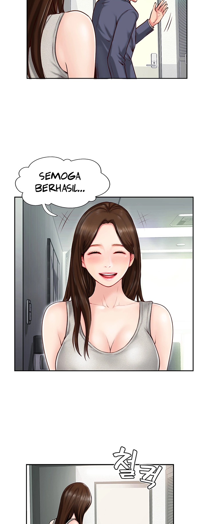 Swinging - Chapter 1 28