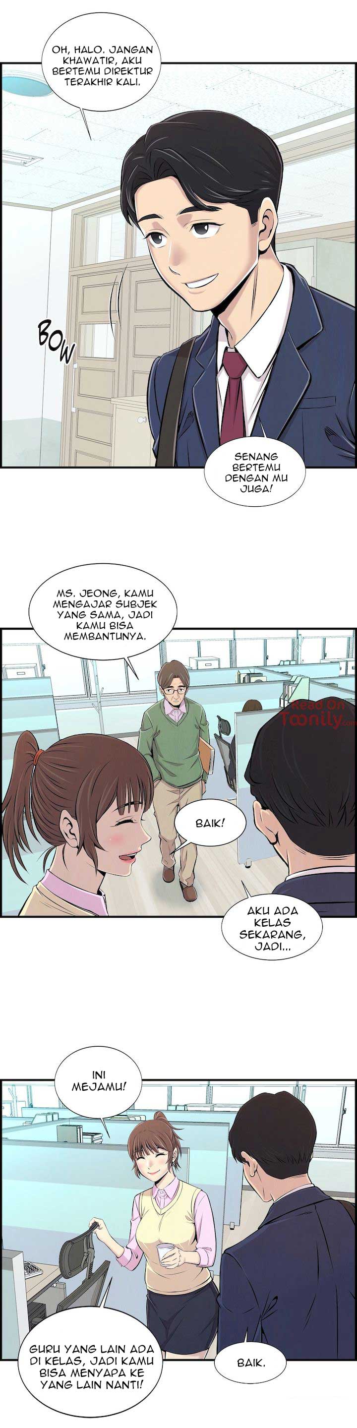 Cram School Scandal - Chapter 1 22