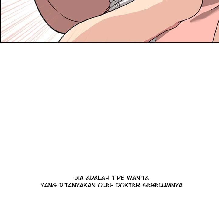 One Shot Men’s Clinic - Chapter 1 106 One Shot Men’s Clinic - Chapter 1 106