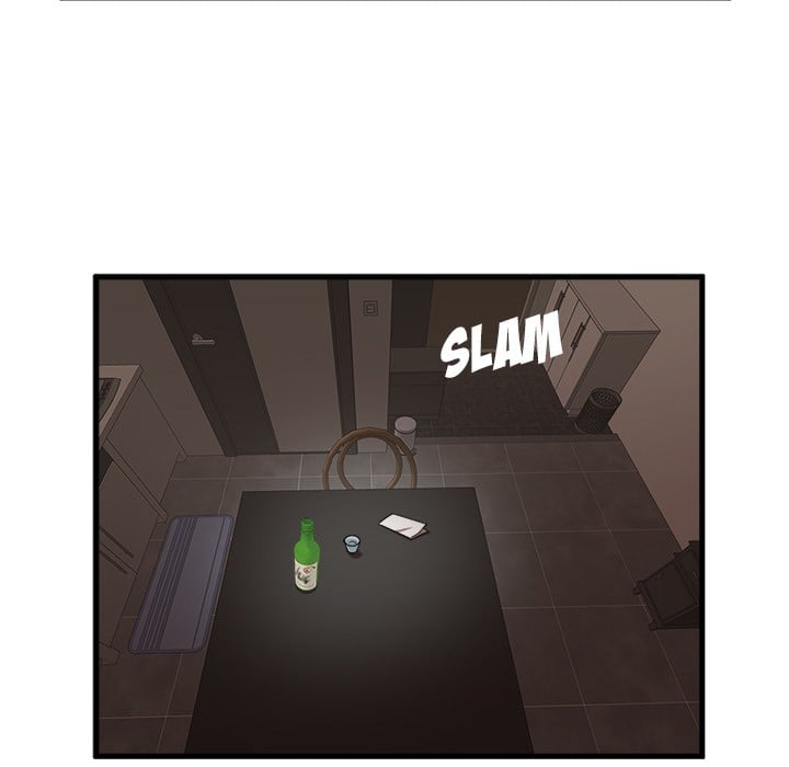 Family Secret - Chapter 1 12