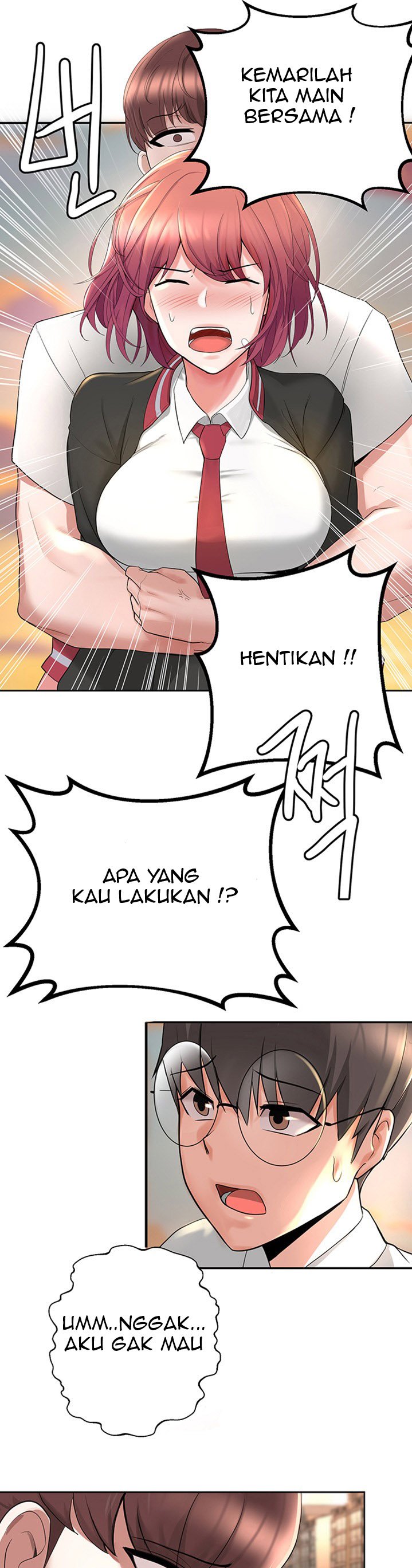 Escape Loser - Chapter 1 73