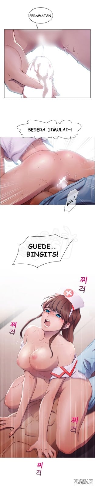 Lady Garden - Chapter 1 8