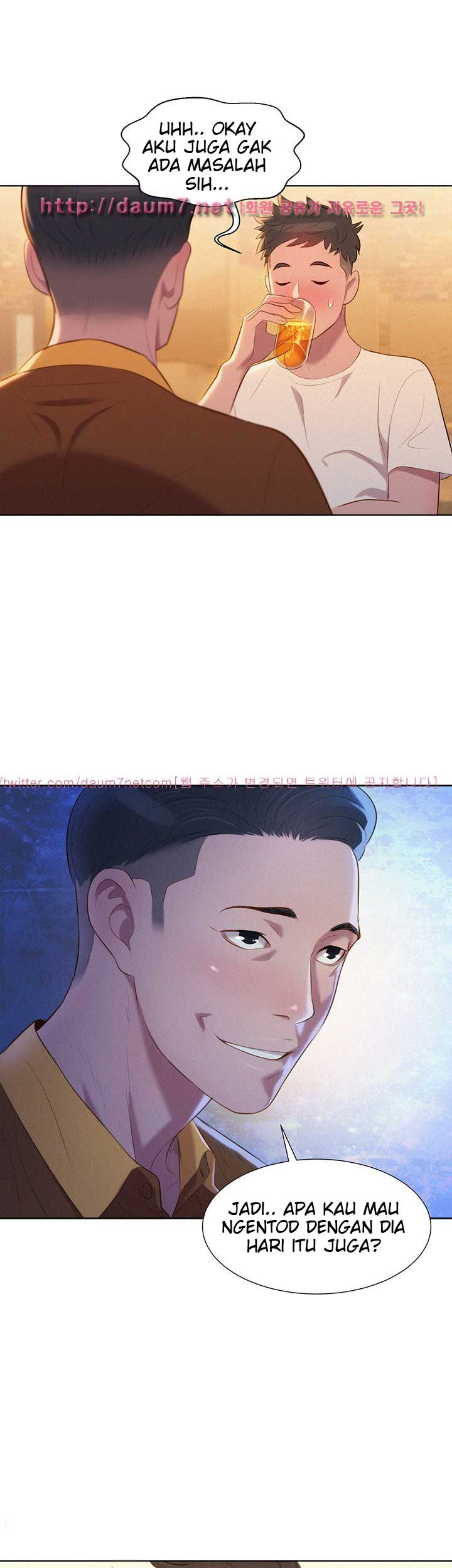 Sister Neighbor - Chapter 1 50