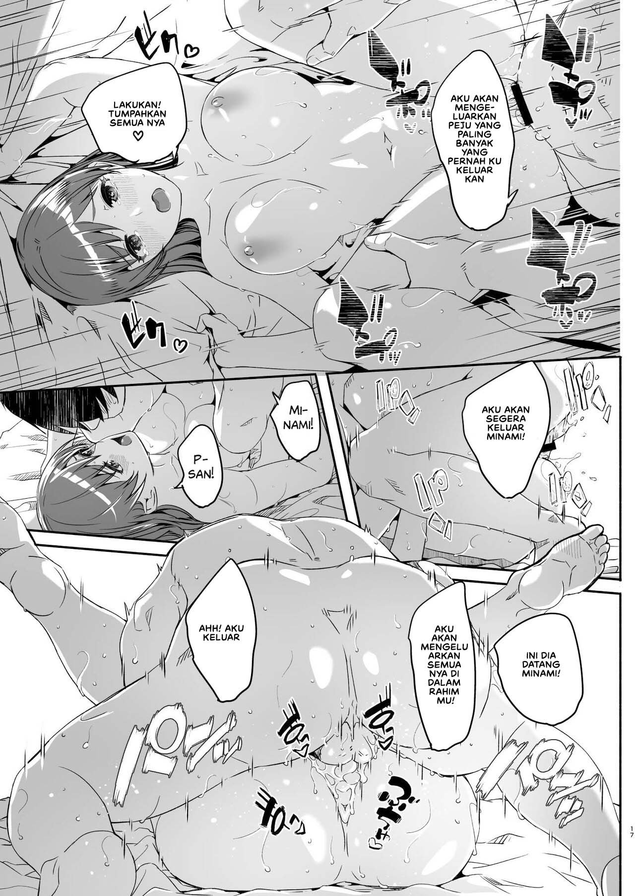 Yoru made Matenai Okawari Plus - Chapter 1 20