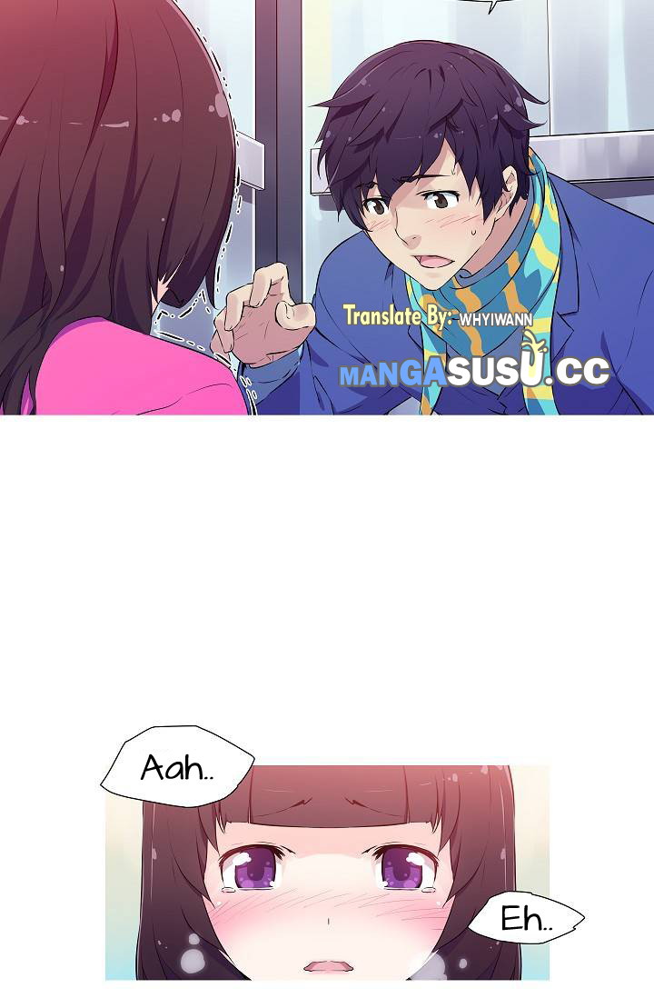 She Has Three Flavors - Chapter 1 34