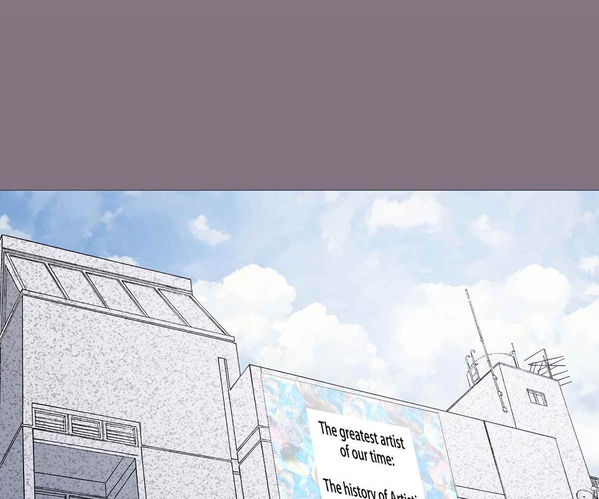 In Love With the Friend’s Mother - Chapter 1 67 In Love With the Friend’s Mother - Chapter 1 67