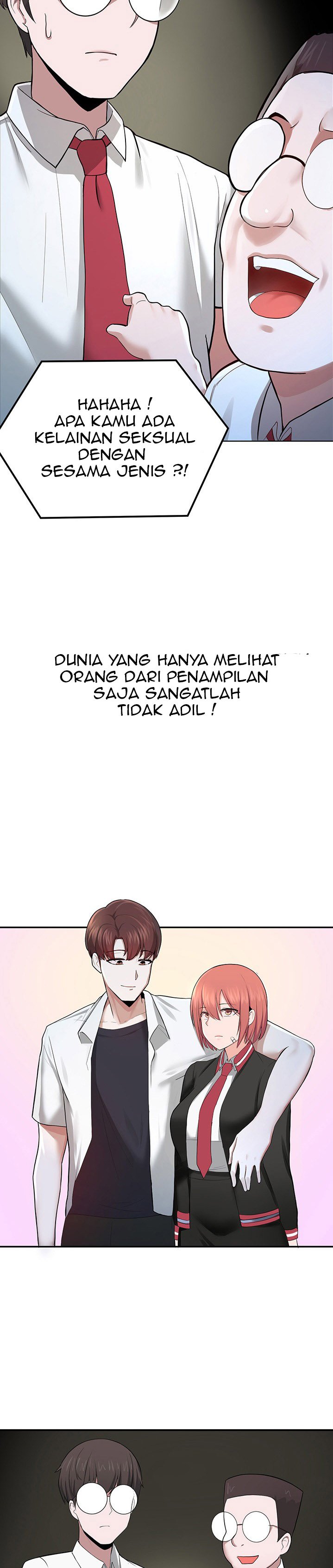 Escape Loser - Chapter 1 54
