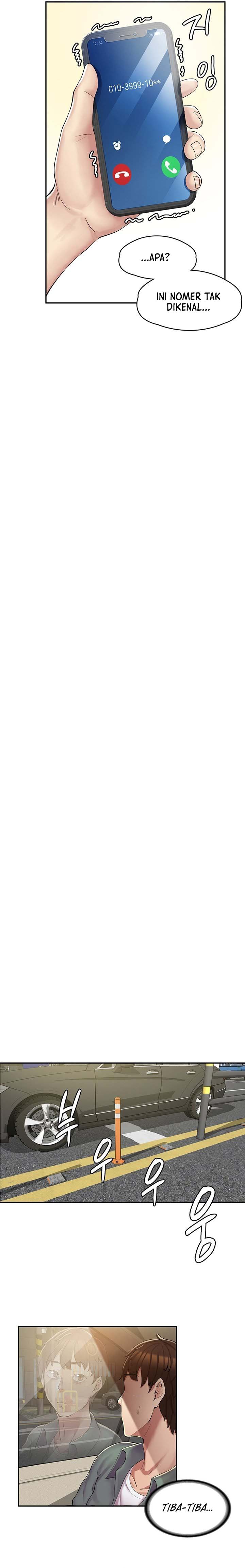 Cafe anime - Chapter 1 18