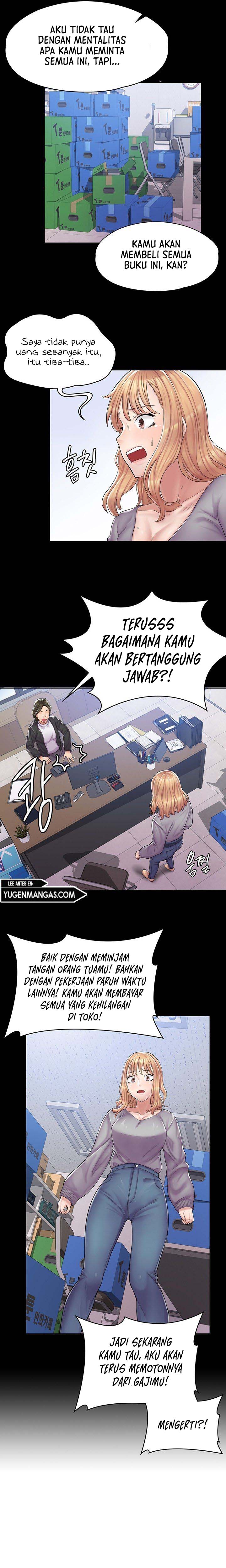 Cafe anime - Chapter 1 38