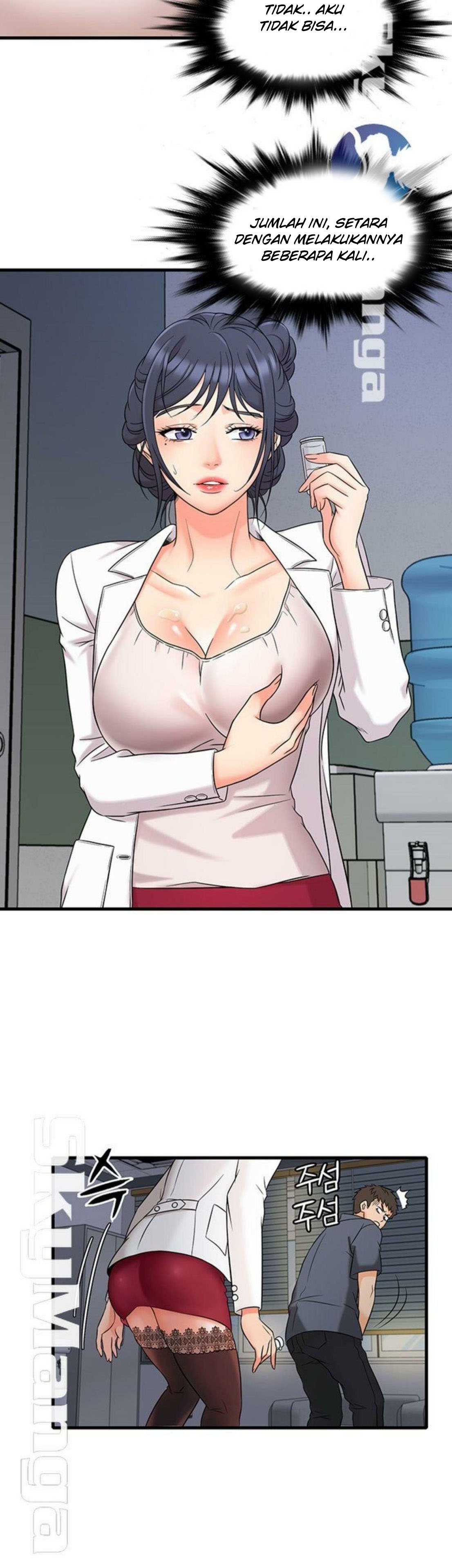 Suspicious Job - Chapter 1 10 Suspicious Job - Chapter 1 10