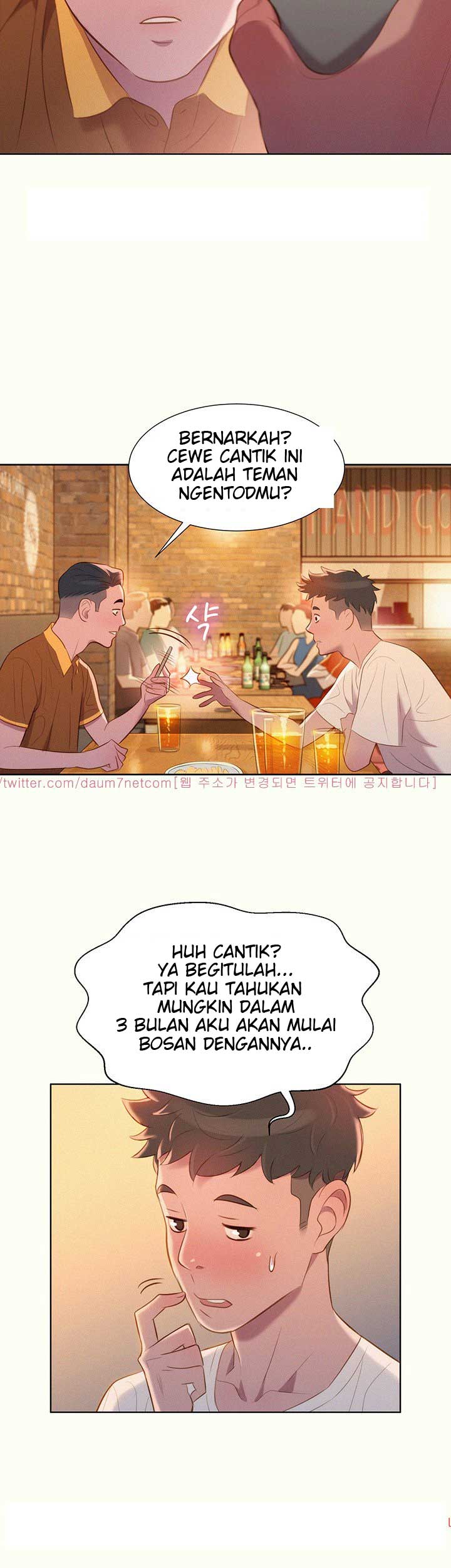 Sister Neighbor - Chapter 1 47