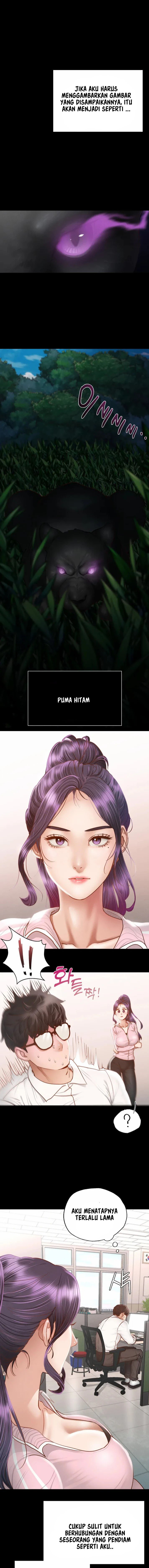 Not At School, Please - Chapter 1 7