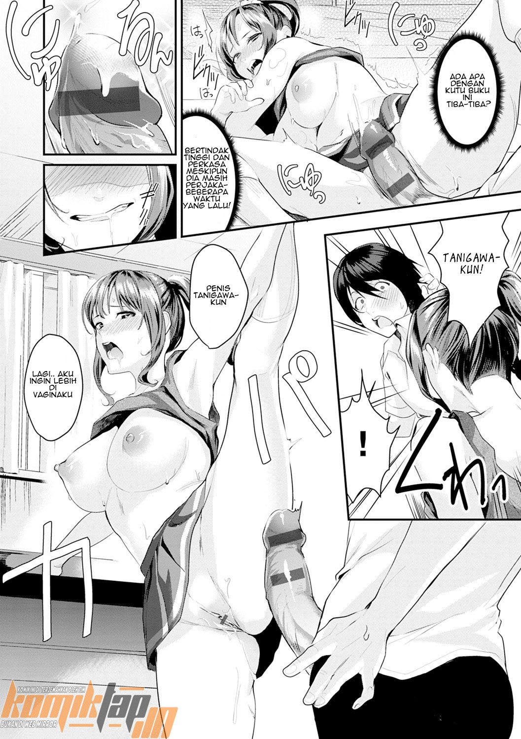 Bitch a Girl - Chapter 1 18