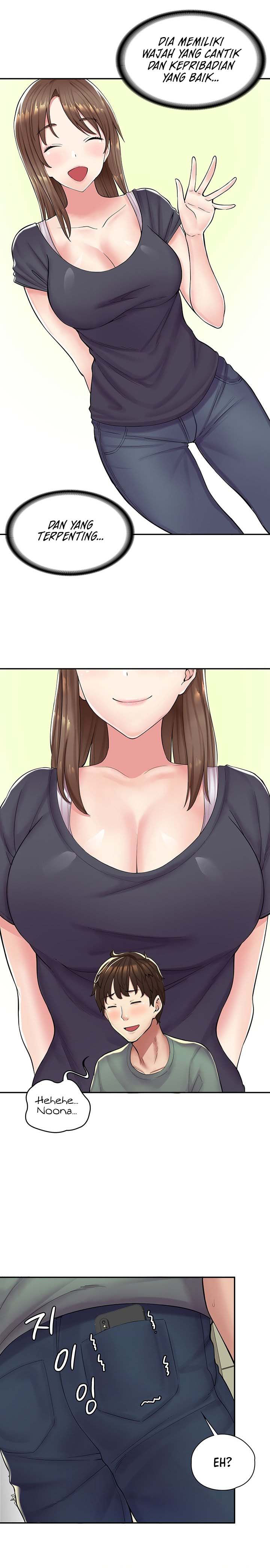 Cafe anime - Chapter 1 17