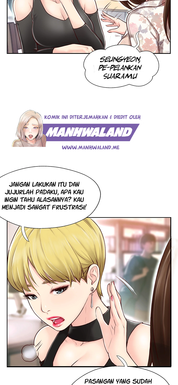 Swinging - Chapter 1 45