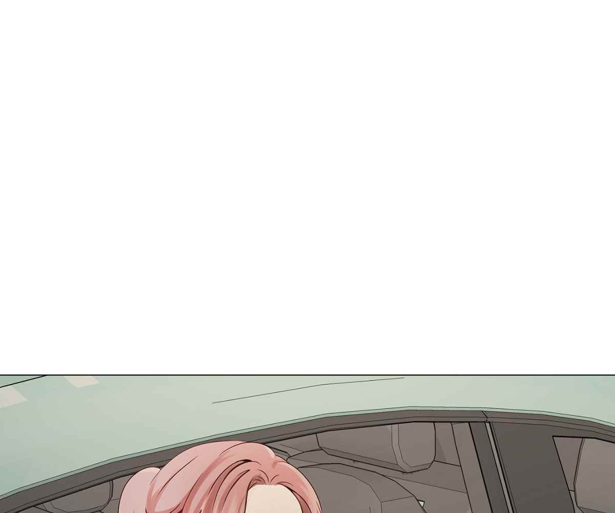 In Love With the Friend’s Mother - Chapter 1 46 In Love With the Friend’s Mother - Chapter 1 46