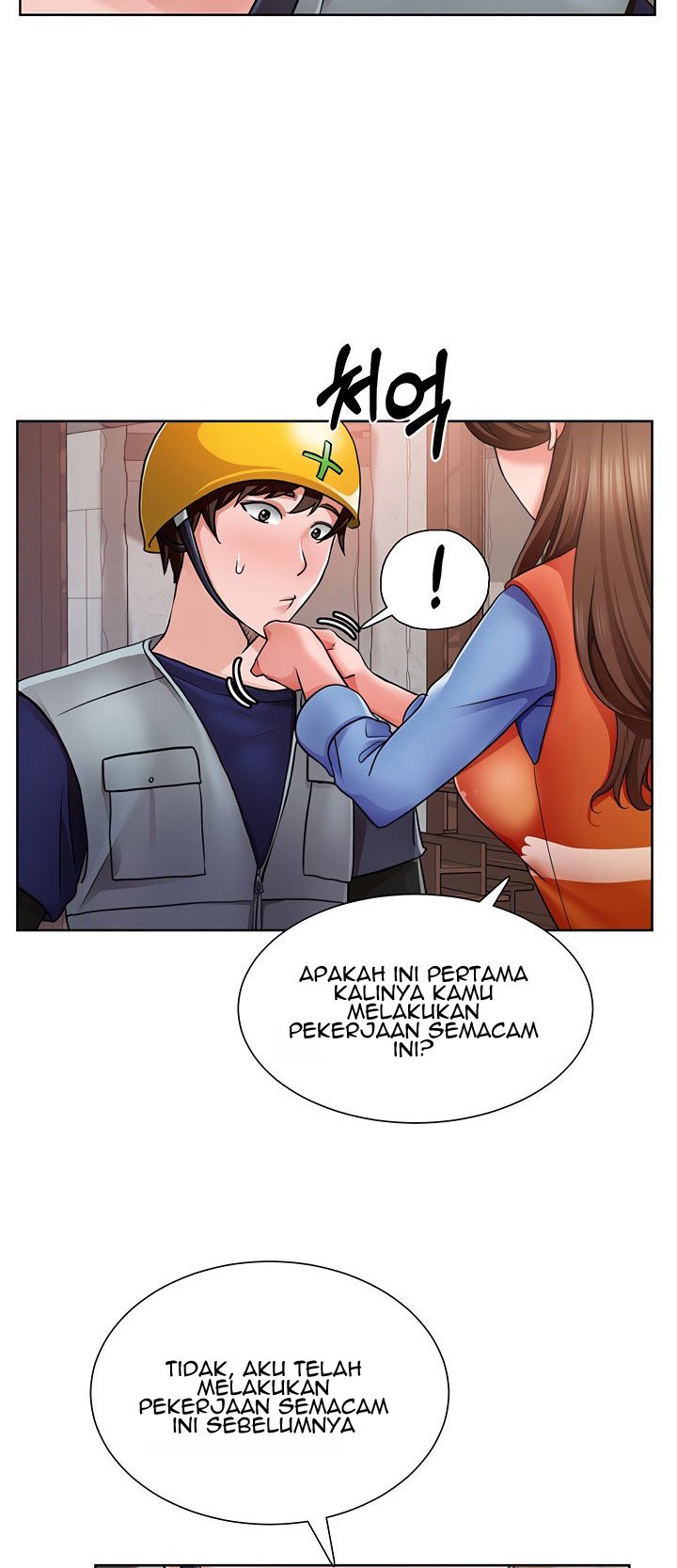 Nogada Romance - Chapter 1 59