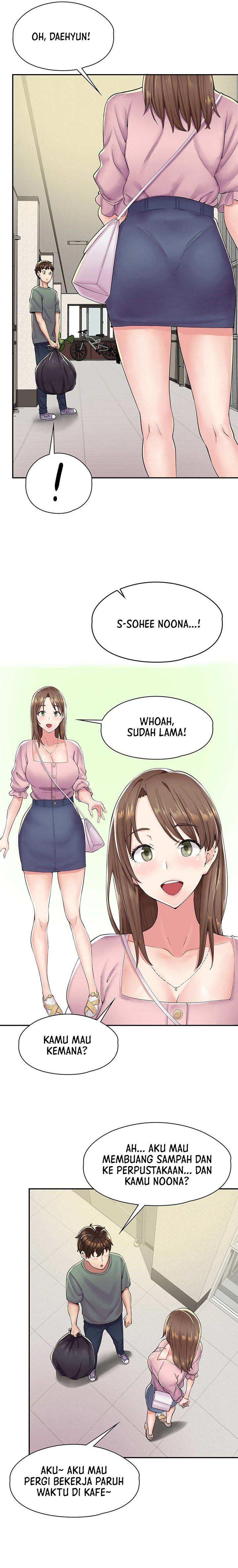 Cafe anime - Chapter 1 15