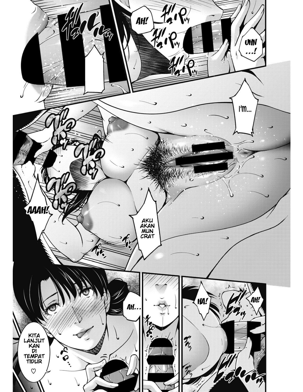 Aiseki - Chapter 1 14