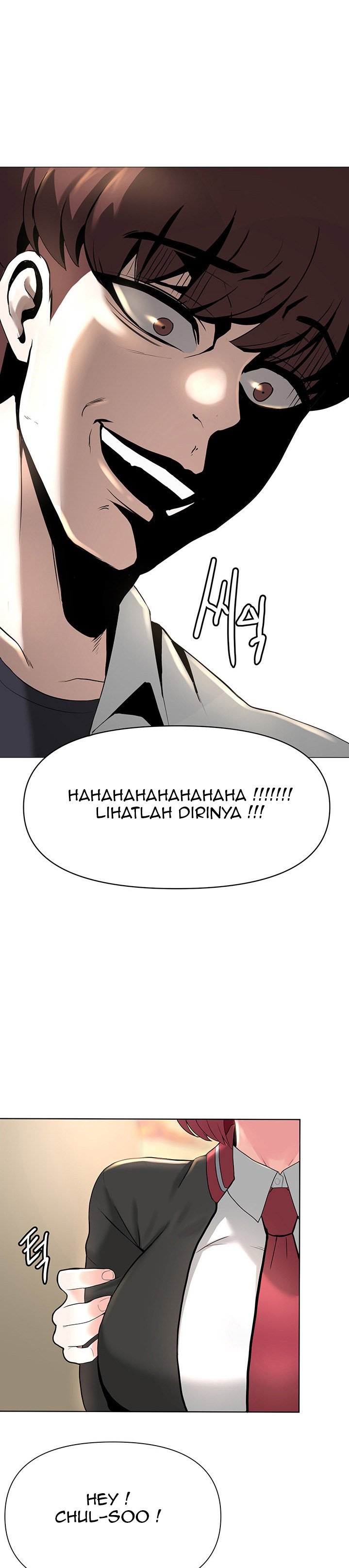 Escape Loser - Chapter 1 68