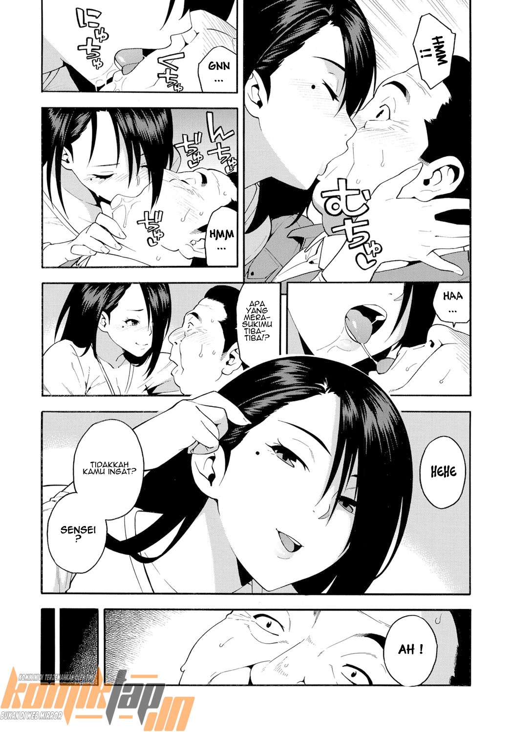 15-nengo no Onna - Chapter 1 9