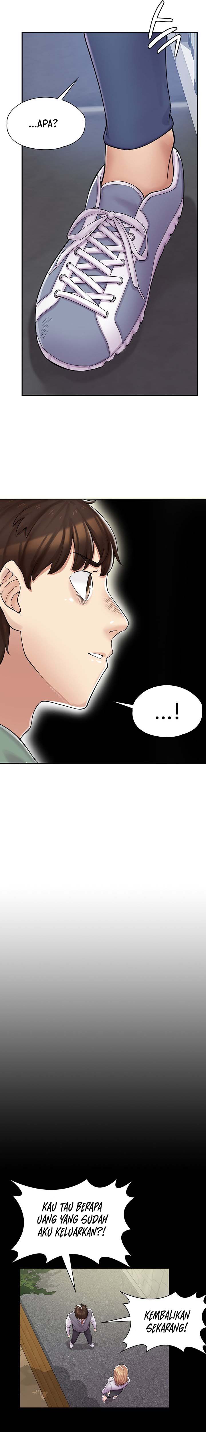 Cafe anime - Chapter 1 28