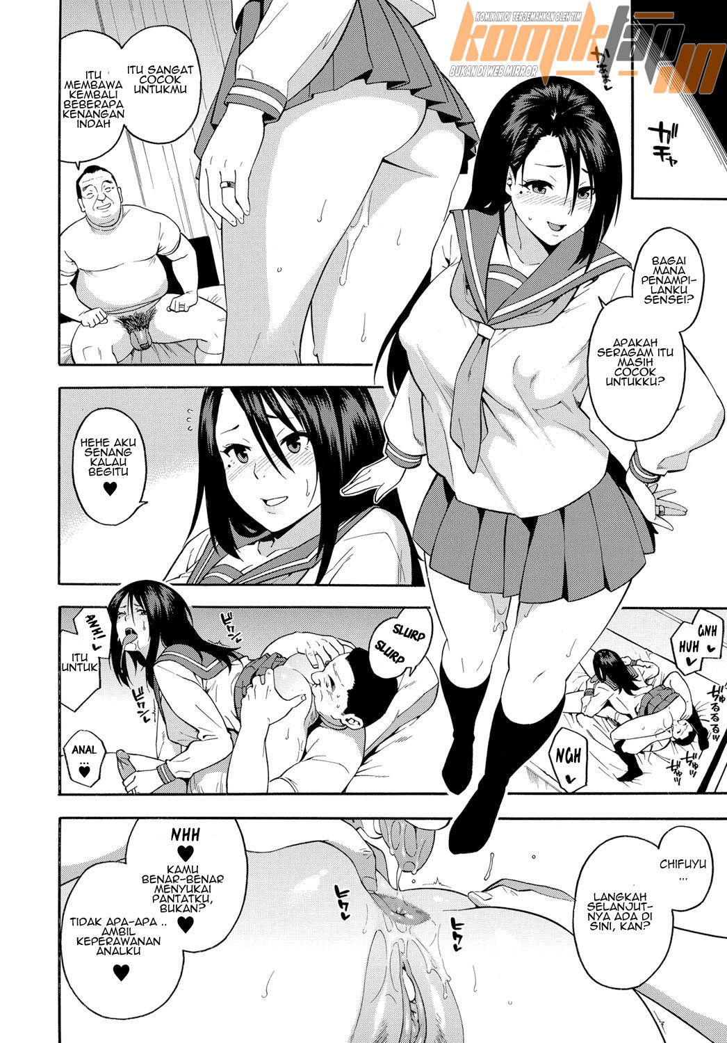 15-nengo no Onna - Chapter 1 20