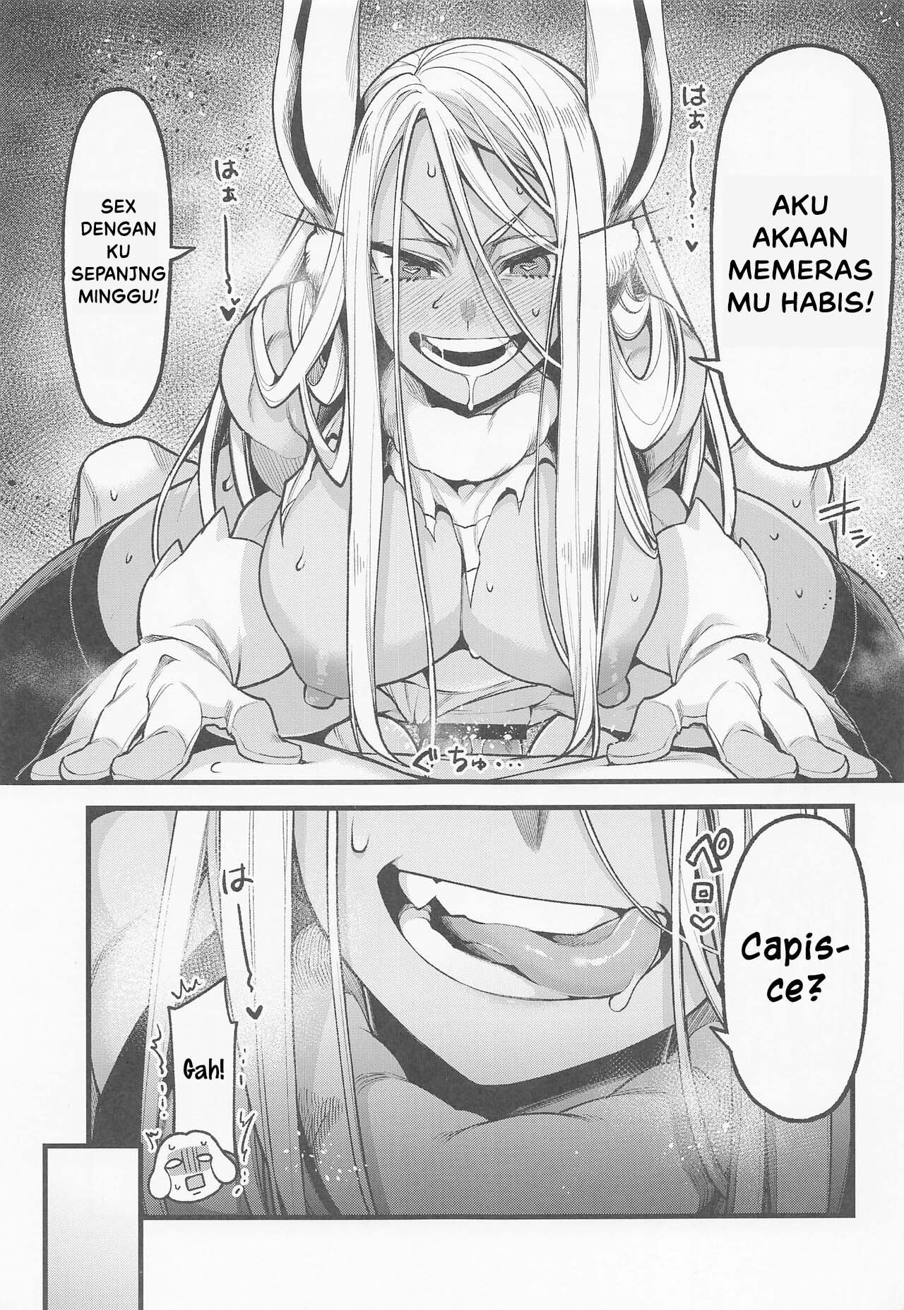 Ganbare!! Rabbit Hero!!! - Chapter 1 16