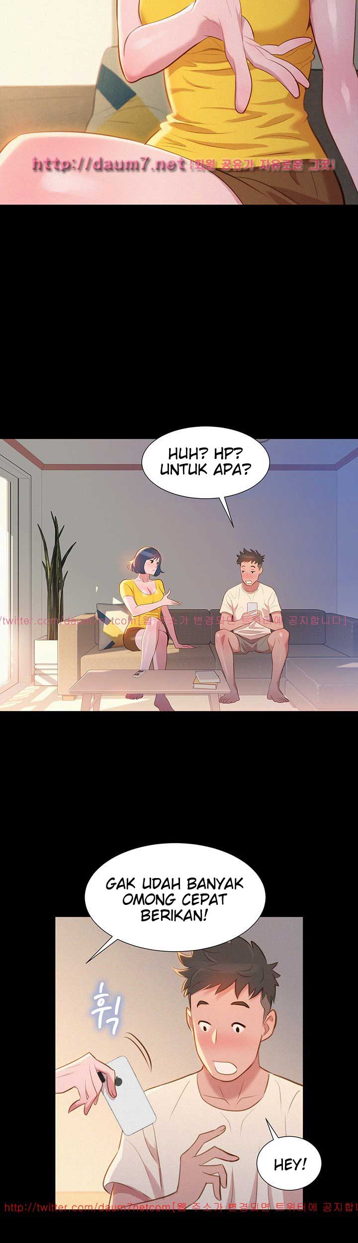 Sister Neighbor - Chapter 1 42