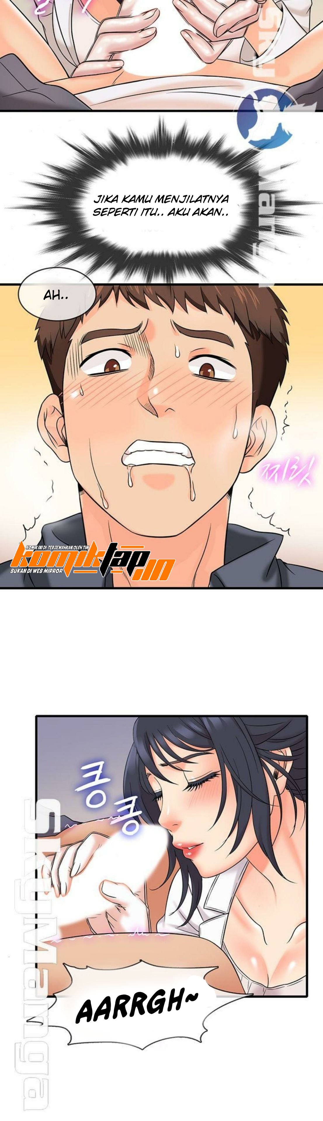 Suspicious Job - Chapter 1 5 Suspicious Job - Chapter 1 5