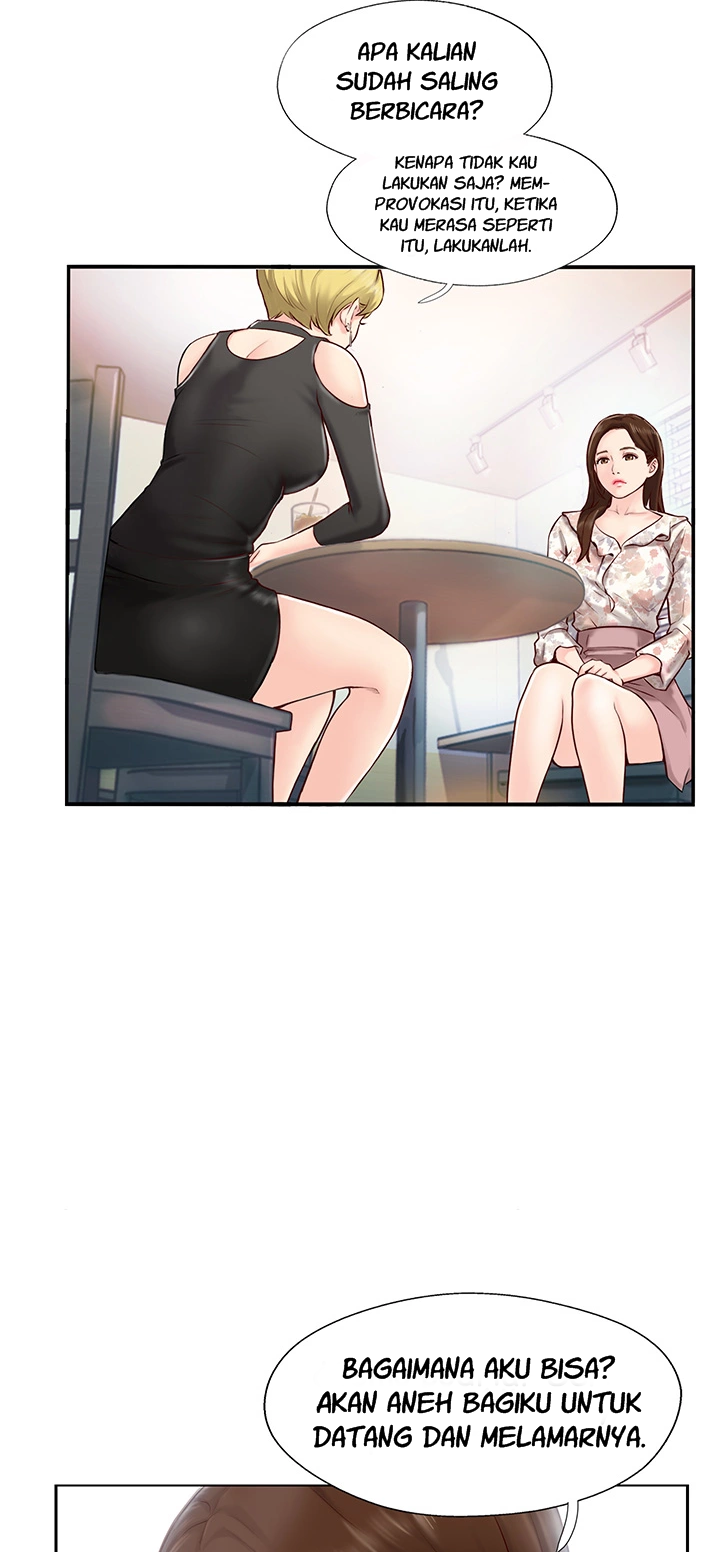 Swinging - Chapter 1 43