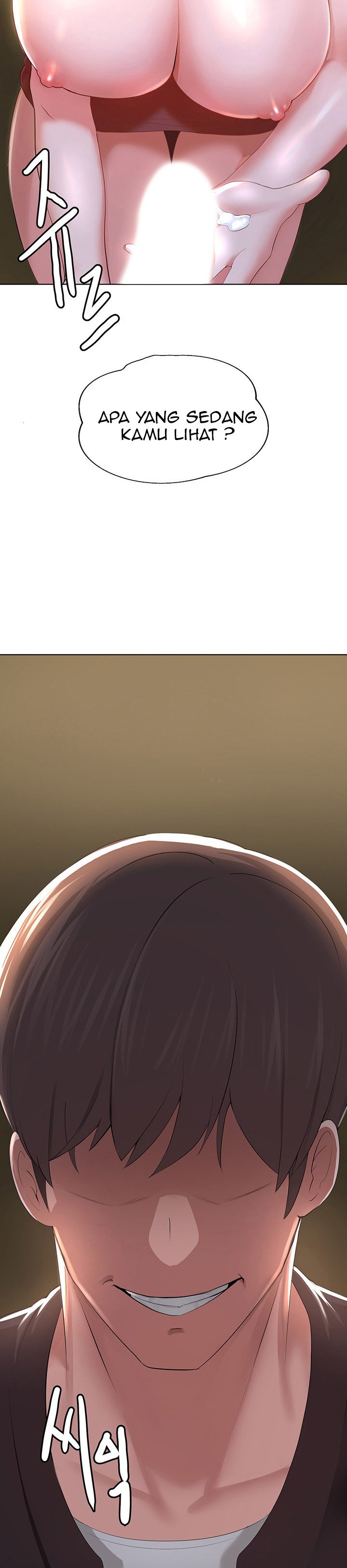 Escape Loser - Chapter 1 21