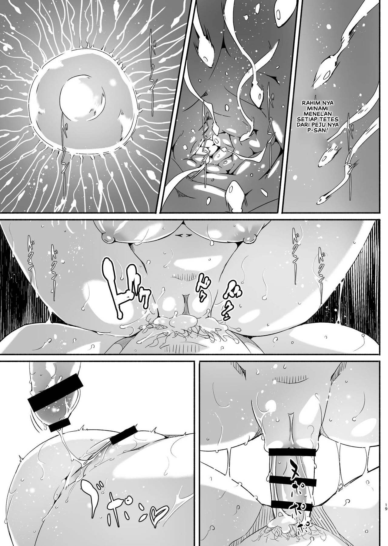 Yoru made Matenai Okawari Plus - Chapter 1 22