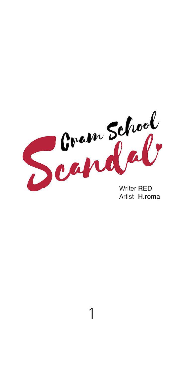 Cram School Scandal - Chapter 1 8